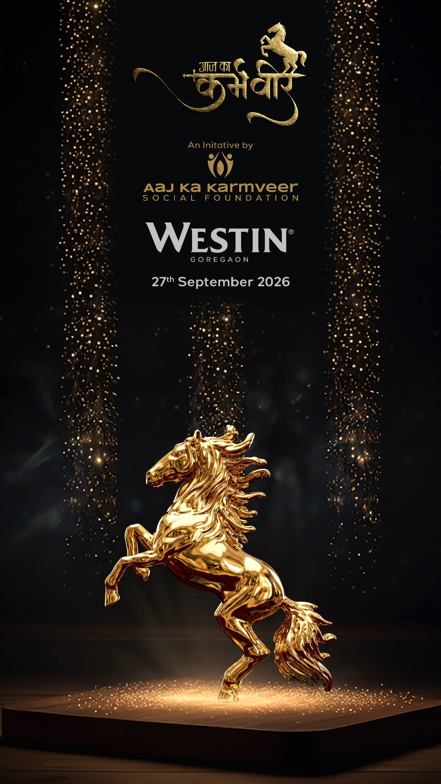Upcoming Event